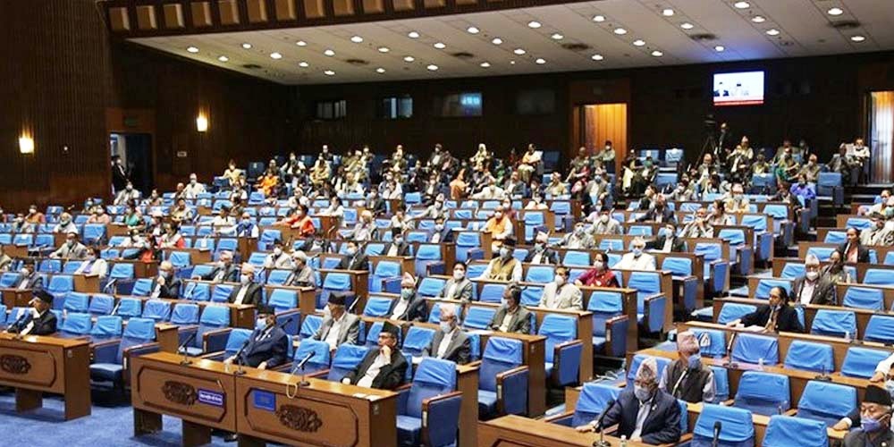 संविधान संशोधन विधेयक पारित