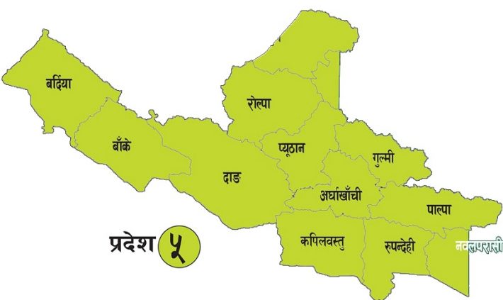 कपिलवस्तुमा मनाइयो योग दिवस