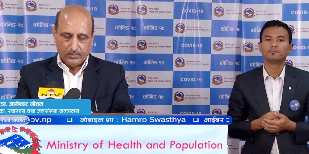 काठमाडौंमा ५ सहित थप १०८ जनामा कोरोना संक्रमण 