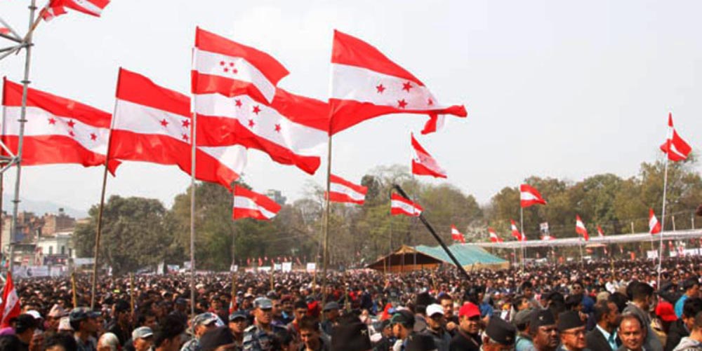 कांग्रेसको १४औँ महाधिवेशनको उद्घाटन आज हुँदै