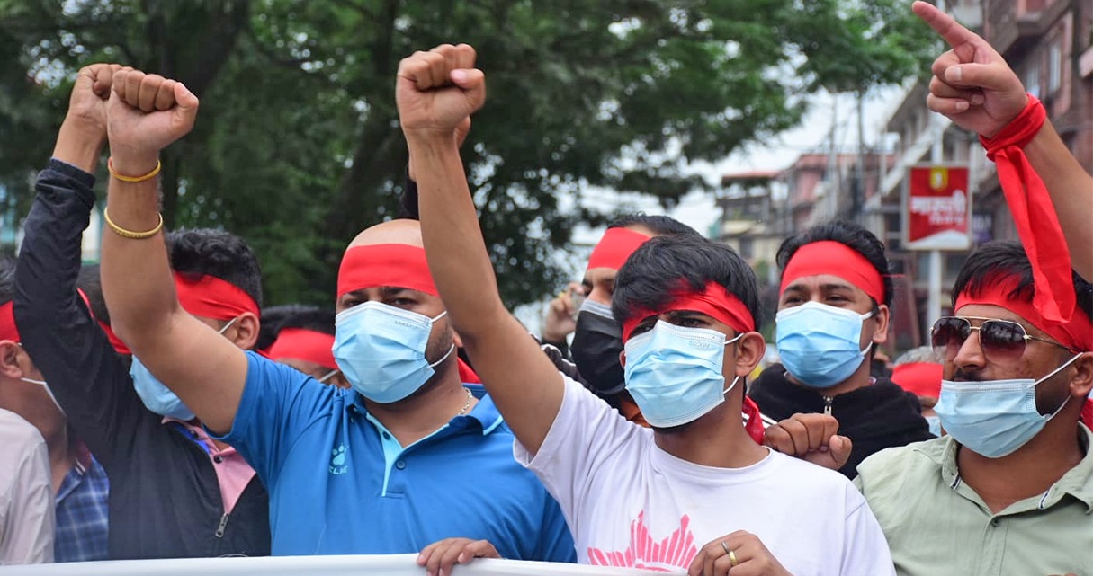 माइतीघर मण्डलामा ओली समर्थकको प्रदर्शन