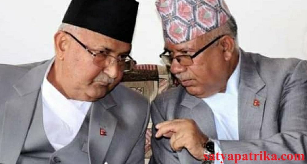 एमाले एकता संकटमा : नयाँ दल दर्ता तयारीमा नेता नेपाल