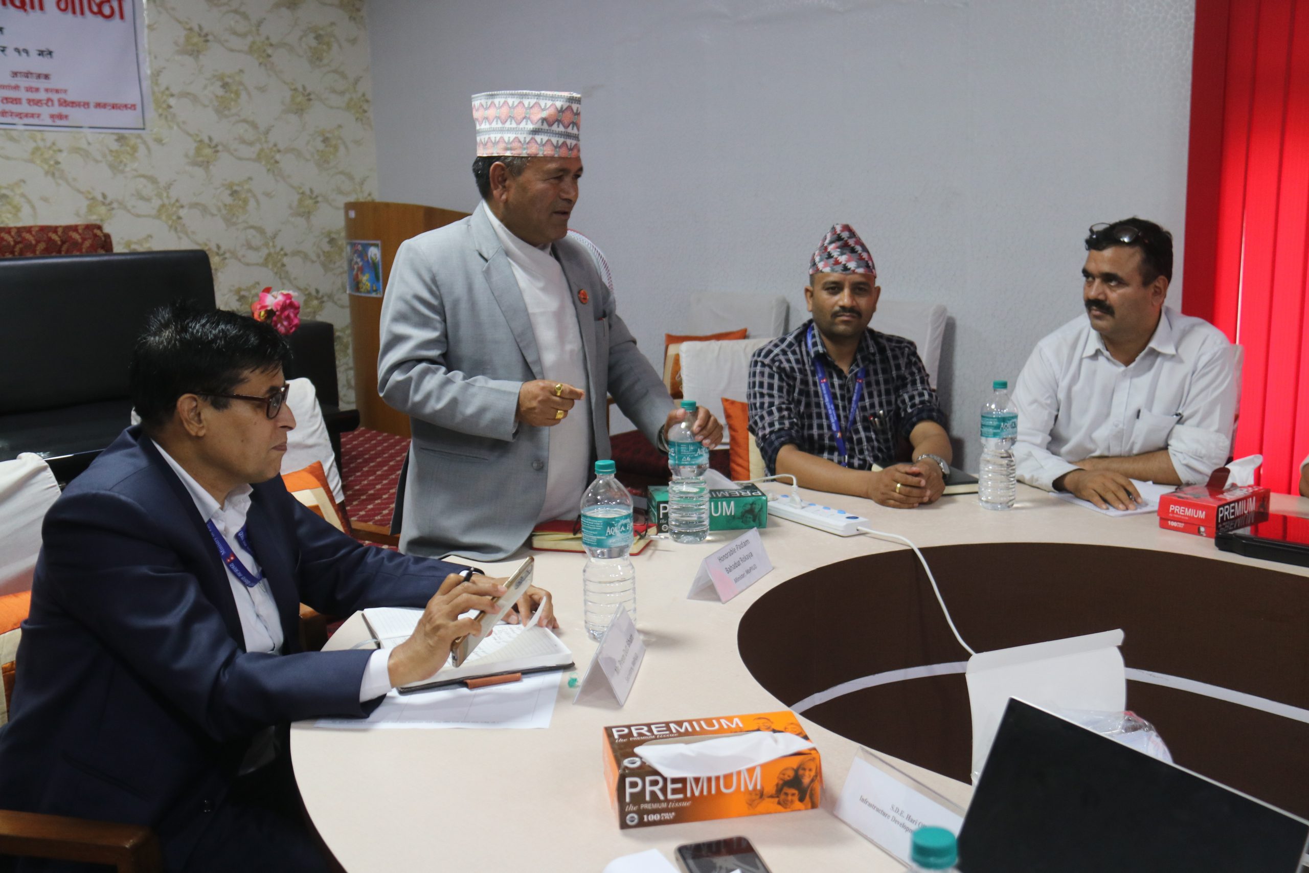 प्रगति देखिनेगरी काम गर्न मन्त्री रोकायाको निर्देशन