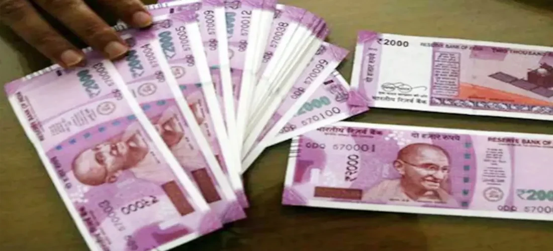 भारतीय २ हजार रुपैयाँको नोट चलनचल्तीबाट बाहिर (६ बुँदामा बुझ्नुहोस् प्रक्रिया)
