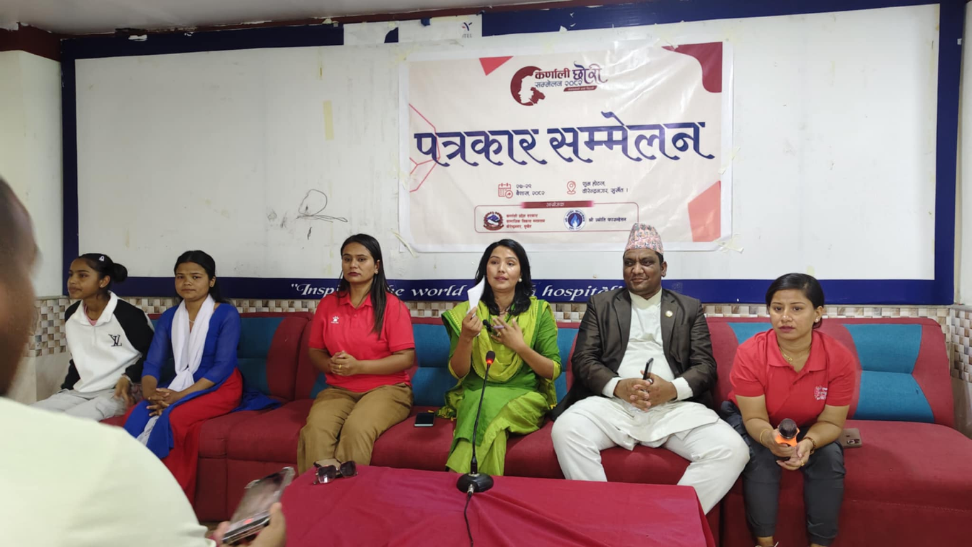 भोलिदेखि कर्णाली छोरी सम्मेलन