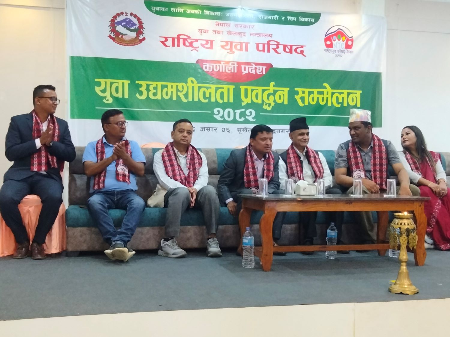 उद्यमशिलता मैत्री नीति तर्जुमा गर्न माग