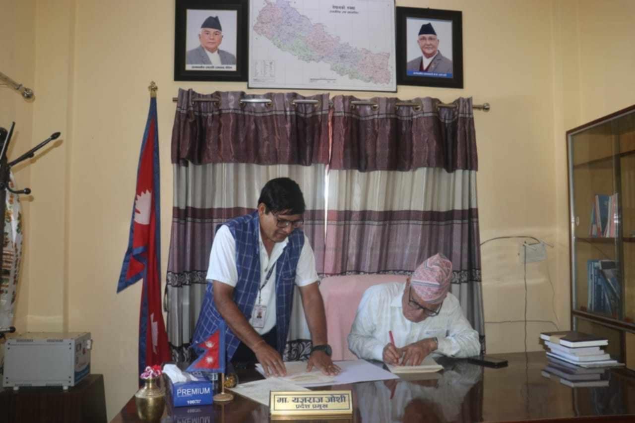 कर्णालीको स्थानीय सेवा ऐन प्रमाणीकरण