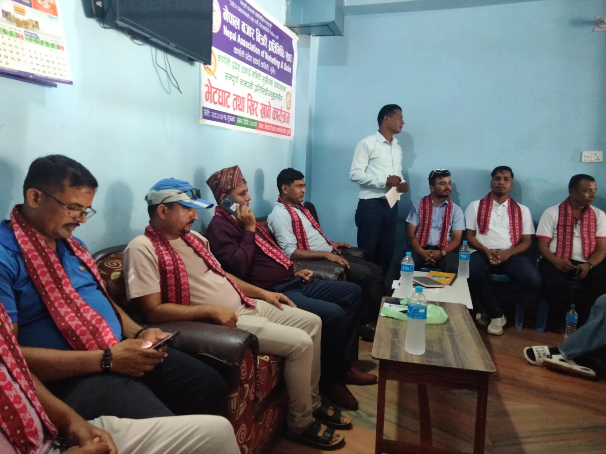बजार बिक्री प्रतिनिधिहरूको भेटघाट