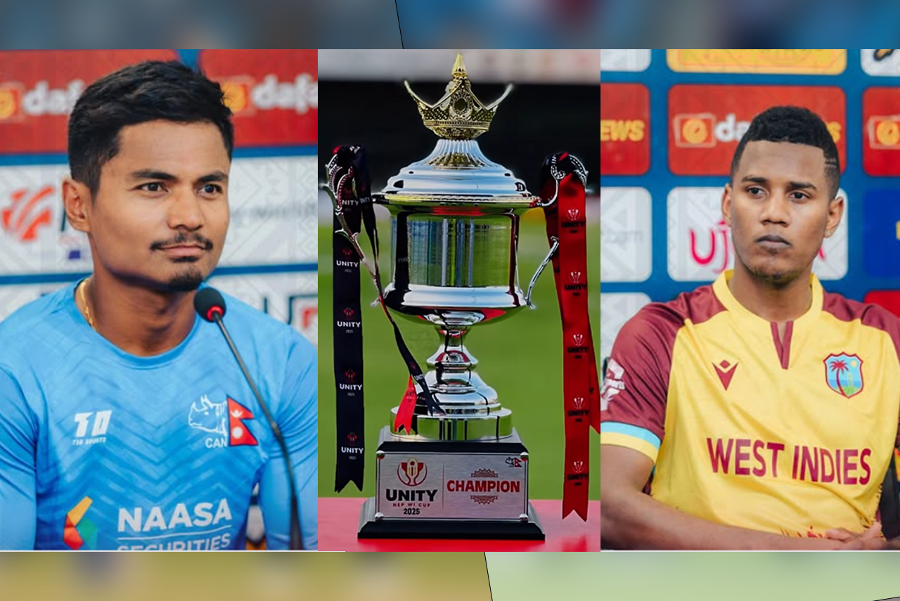 नेपाल र वेस्ट इन्डिजबिचको पहिलो खेल आज बेलुका ८:१५ बजे